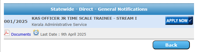 KAS 2025 eligibility criteria